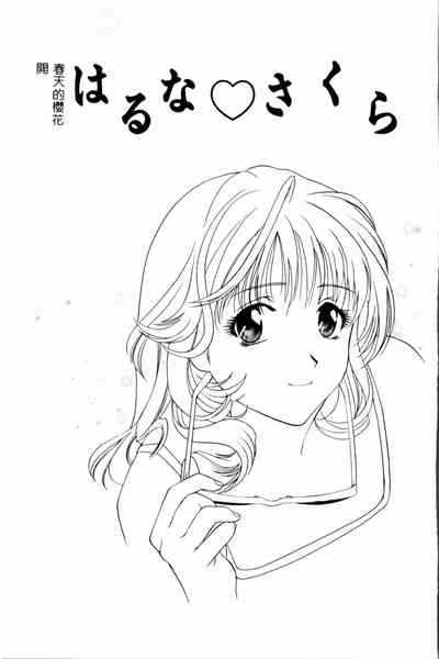 第70頁圖