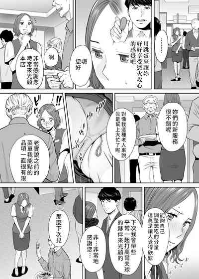 第114頁圖