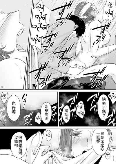 第146頁圖