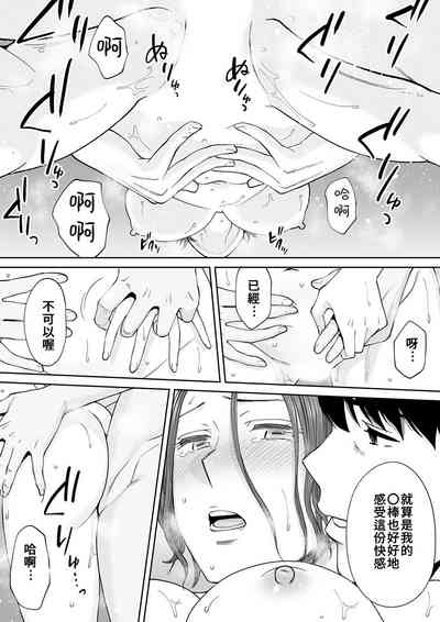 第174頁圖