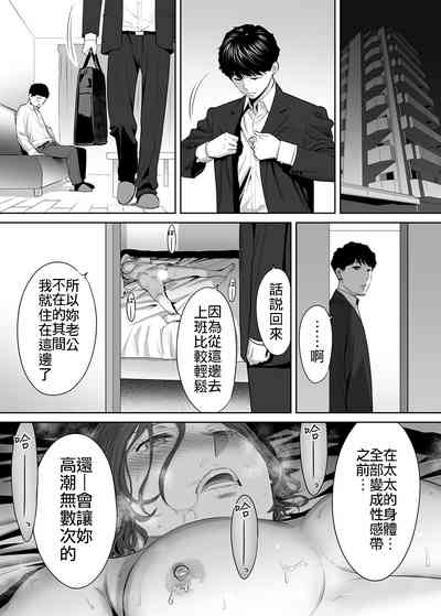 第34頁圖