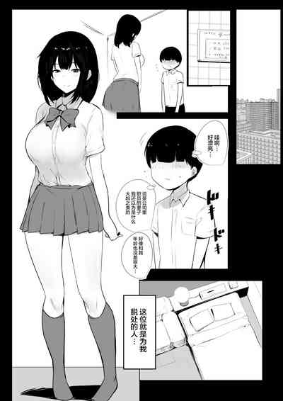 第10頁圖