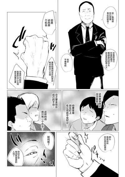 第6頁圖