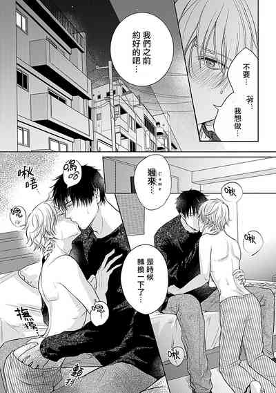第26頁圖