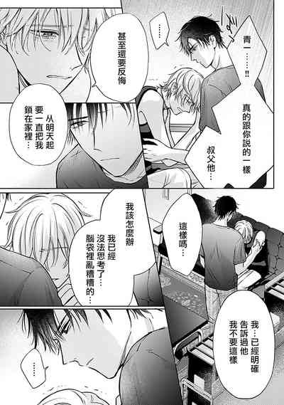 第62頁圖