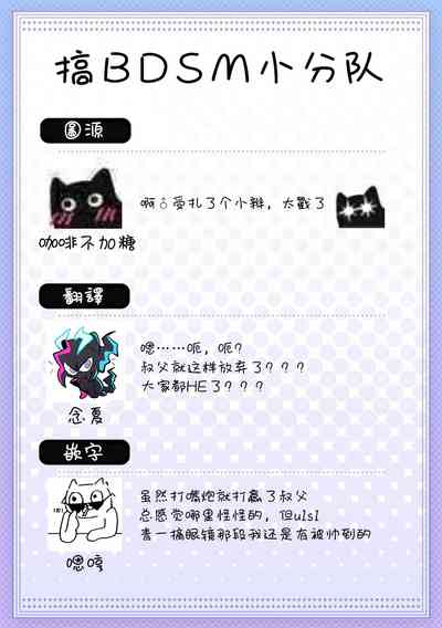 第90頁圖