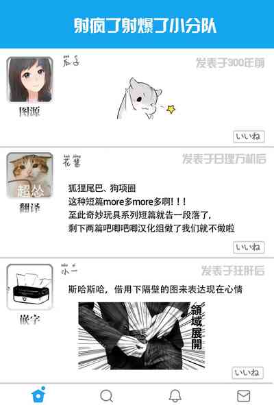第54頁圖