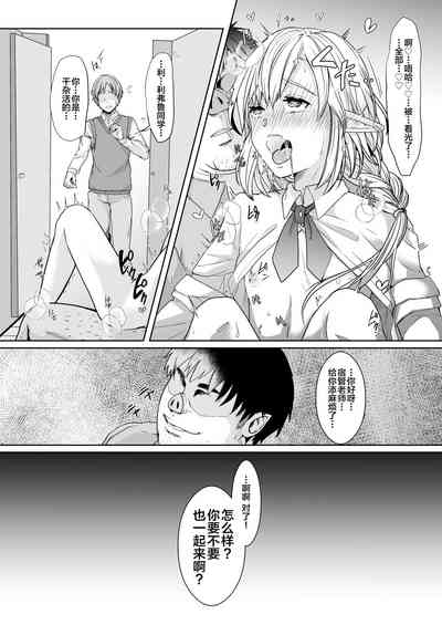 第22页图