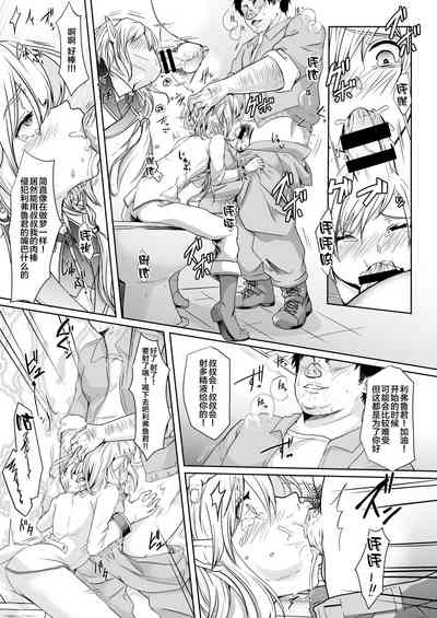 第6页图