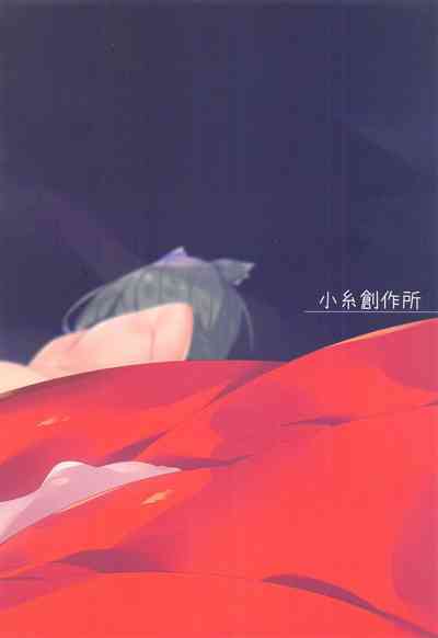 第22頁圖
