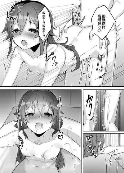 第14页图