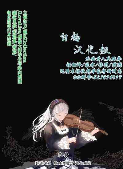 第18页图