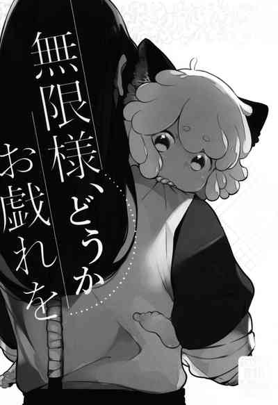 第2页图
