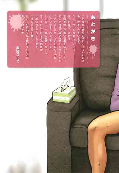 第258頁圖