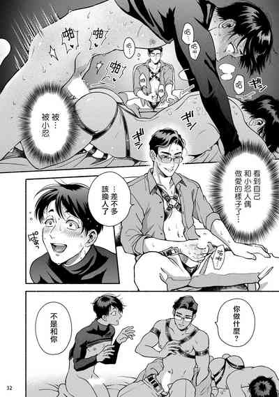 第34頁圖