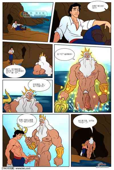 第2頁圖