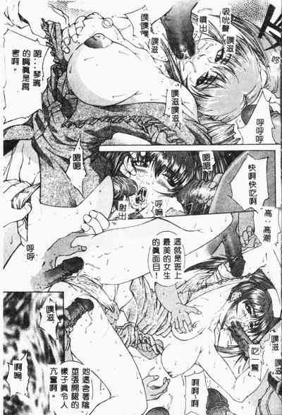 第10頁圖