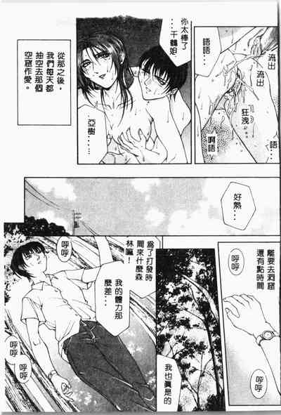 第114頁圖