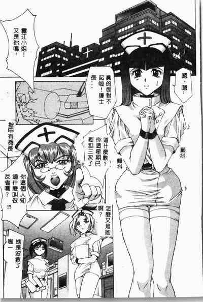 第122頁圖