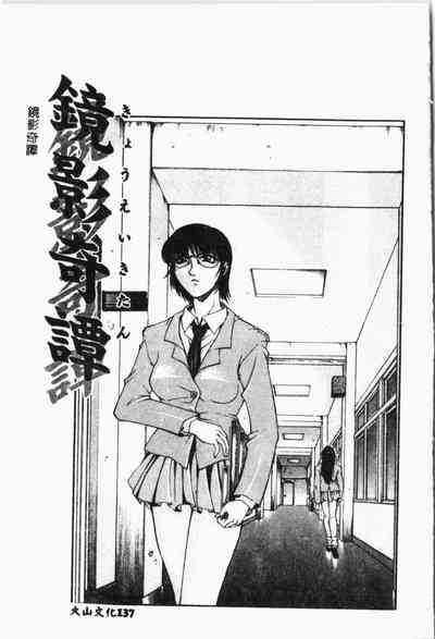 第138頁圖