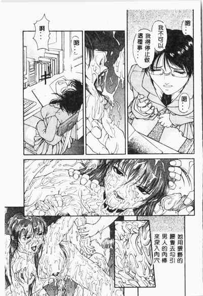 第146頁圖