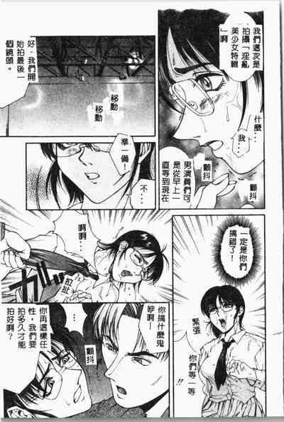 第150頁圖