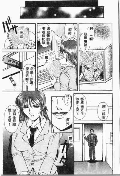 第158頁圖
