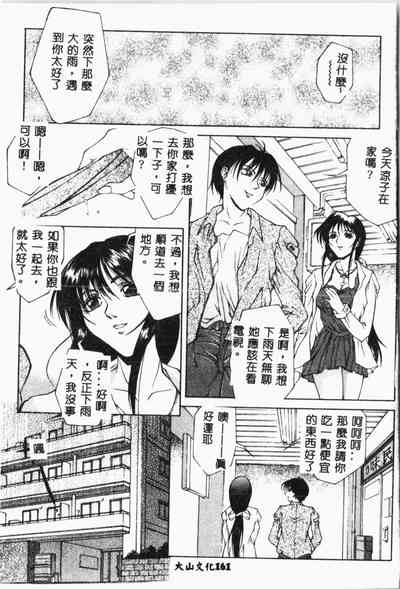 第162頁圖