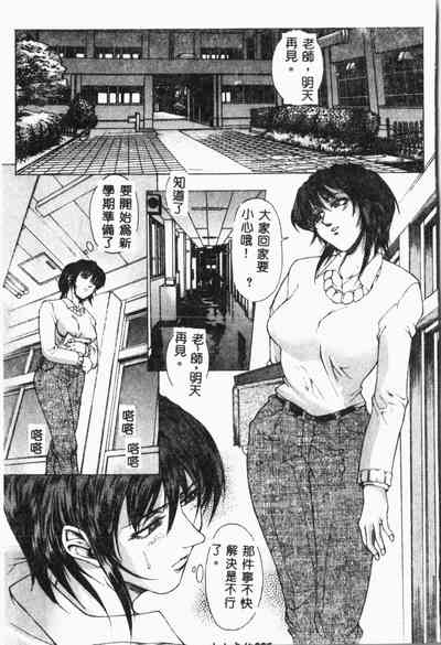 第22頁圖
