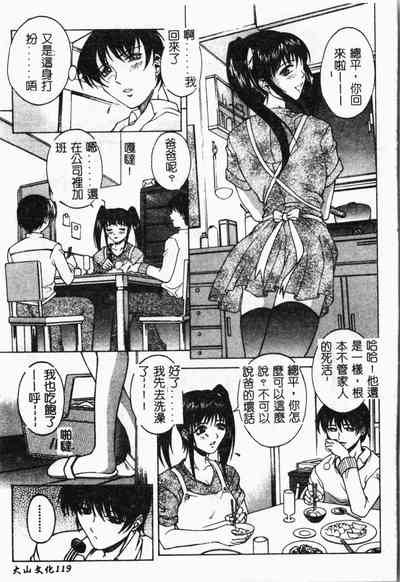 第122页图