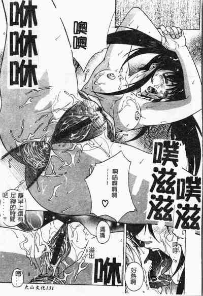 第134页图