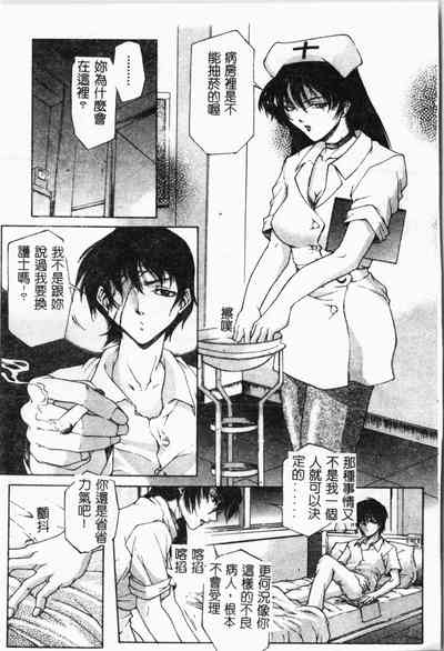 第142页图