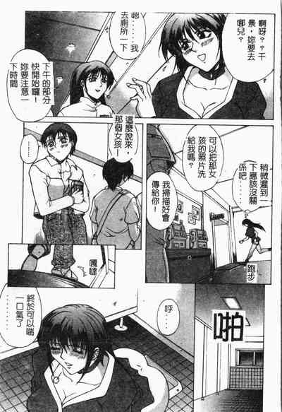 第42页图