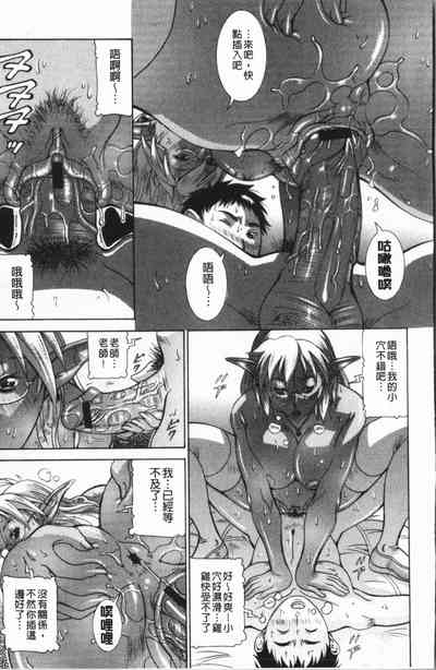 第118頁圖
