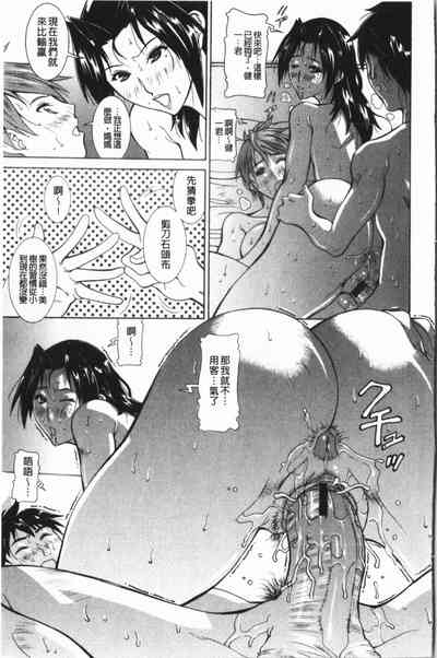 第134頁圖