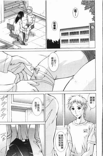 第142頁圖