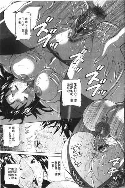 第190頁圖