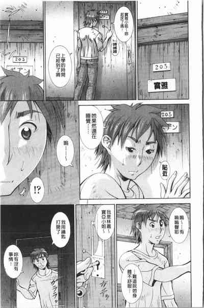 第26頁圖