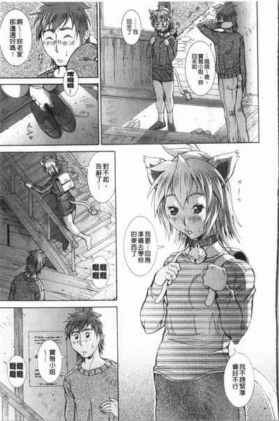 第62頁圖