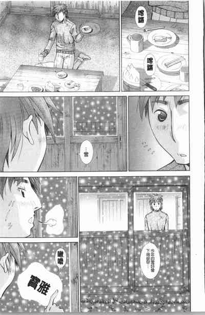 第82頁圖
