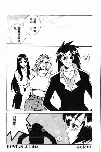 第146頁圖
