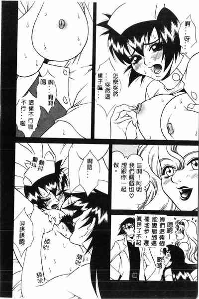 第154頁圖