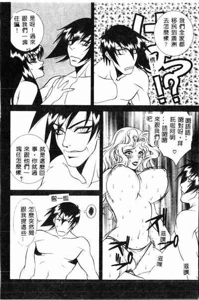 第158頁圖