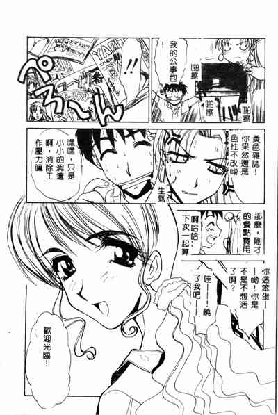 第170頁圖