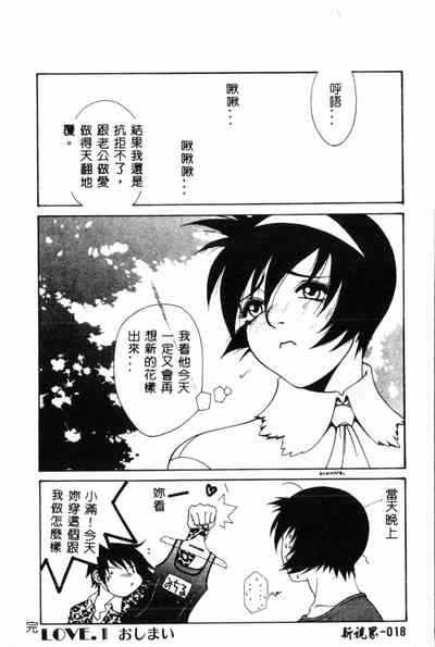 第18頁圖