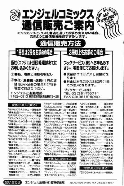 第190頁圖