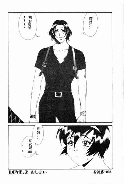 第34頁圖