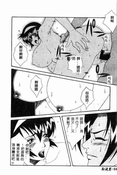 第46頁圖