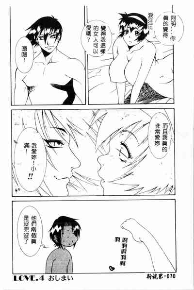 第70頁圖