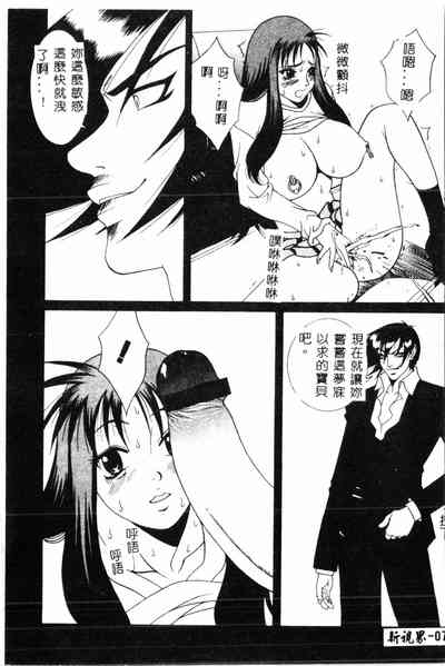 第78頁圖